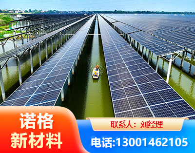 海北渔光互补光伏系统