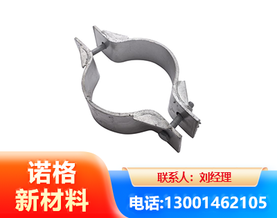 海北热镀锌抱箍